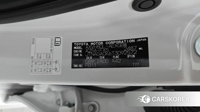 Toyota Camry (XV80) id 4940804 из Кореи 27