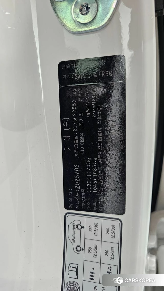 Kia EV4 id 4985027 из Кореи 27