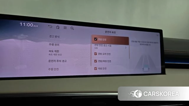 Genesis GV70 id 5011444 из Кореи 27