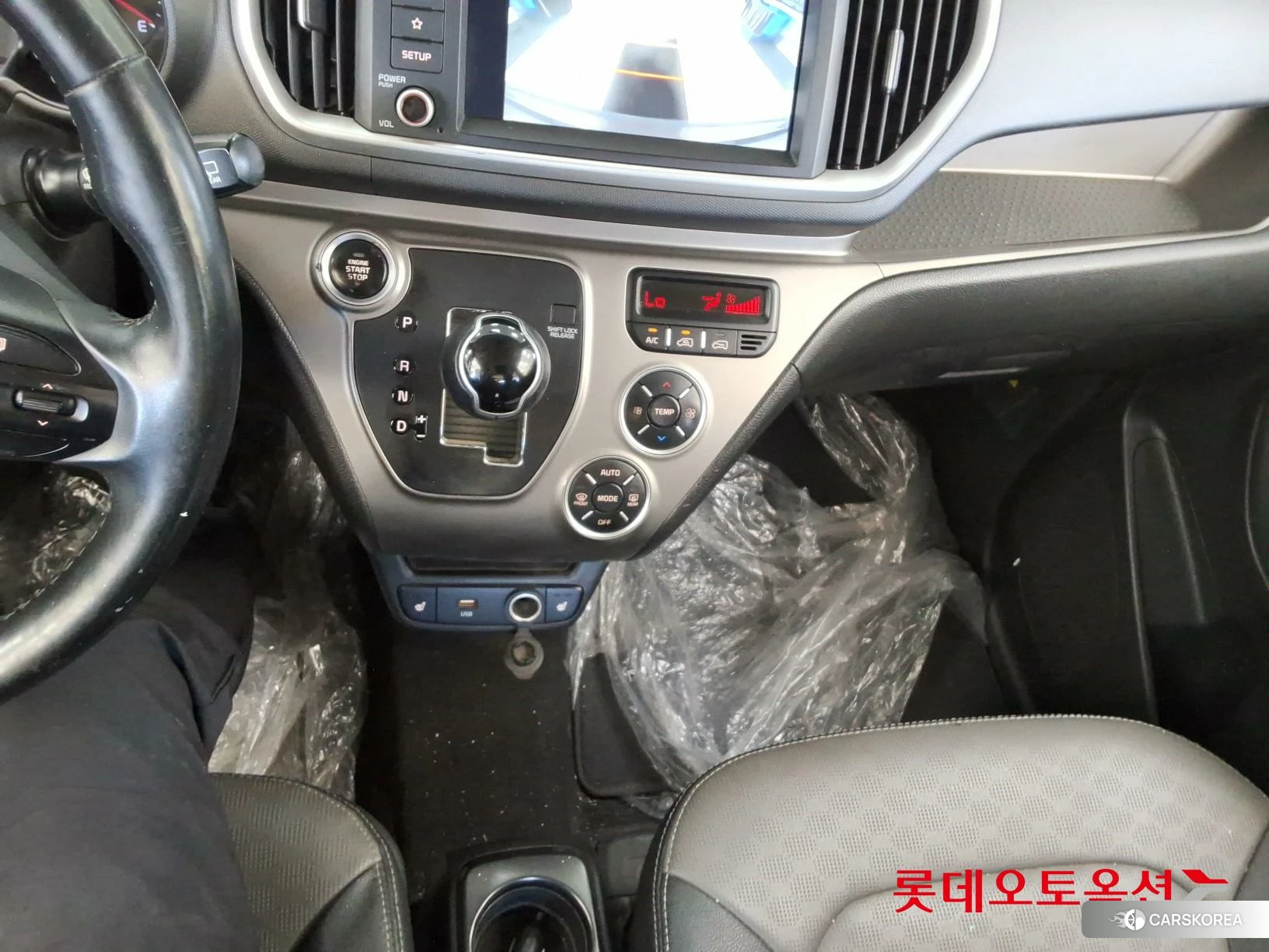 Kia Ray id 4989991 из Кореи 27
