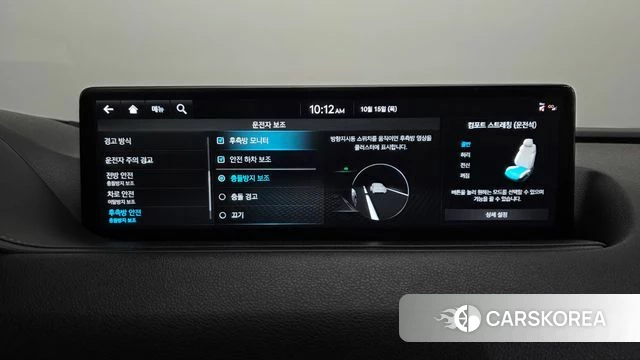Genesis Electrified G80 (RG3) id 4991803 из Кореи 27