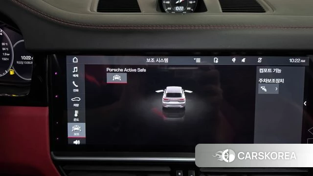 Porsche Cayenne (PO536) id 4698266 из Кореи 27