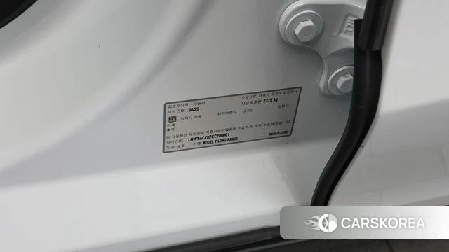 Tesla Model Y id 4995407 из Кореи 27