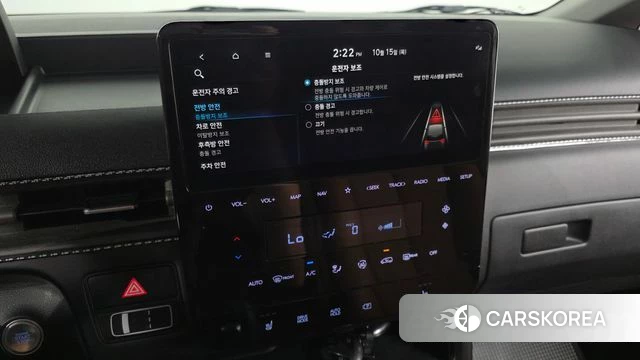 Hyundai Staria id 4990392 из Кореи 27