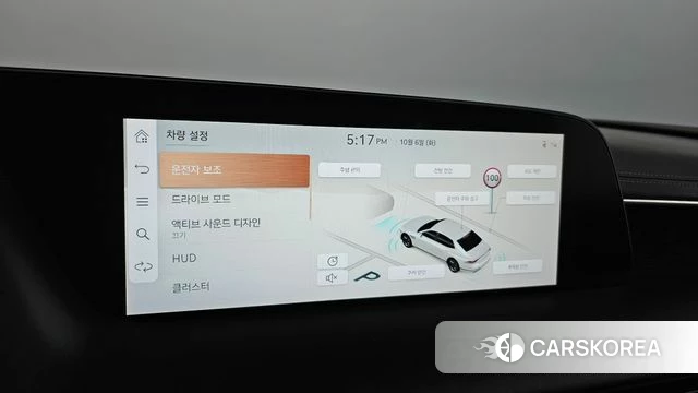 Genesis G90 (RS4) id 4951367 из Кореи 27