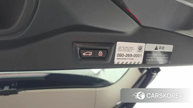 BMW X5 (G05) id 4976563 из Кореи 27