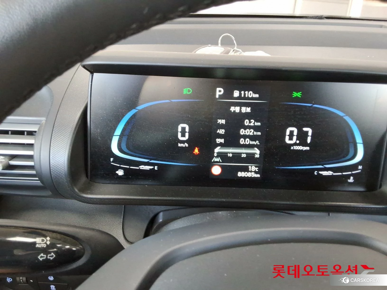 Hyundai Casper id 5001038 из Кореи 27