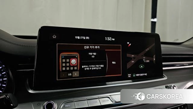 Kia More K9 id 5042158 из Кореи 27