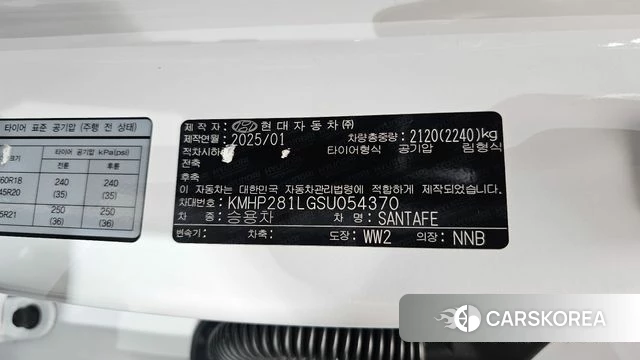 Hyundai Santa Fe (MX5) id 4584255 из Кореи 27