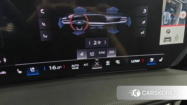 Audi Q5 (80A) id 4853466 из Кореи 27