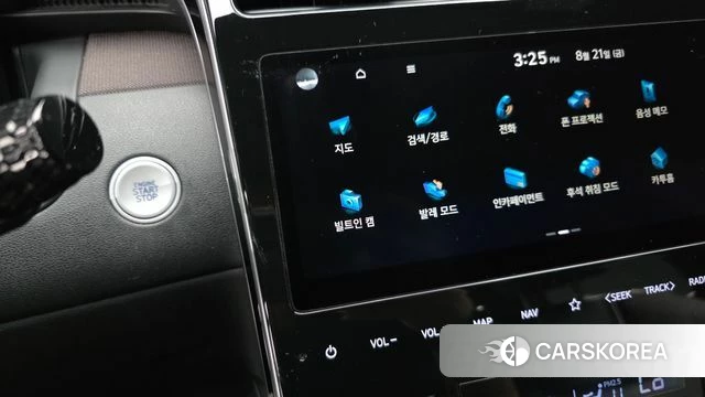 Hyundai Tucson (NX4) id 4721842 из Кореи 27