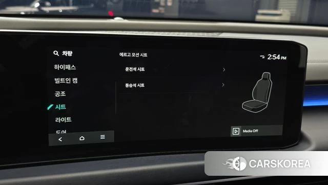 Kia The New K8 Hybrid id 5016066 из Кореи 27