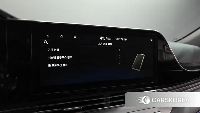 Hyundai The New Grandeur IG id 4977028 из Кореи 27