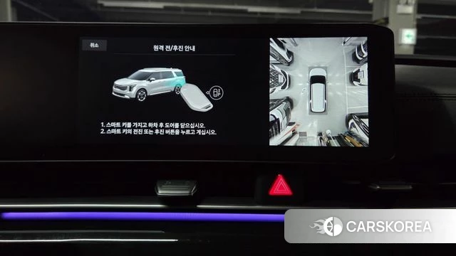 Kia The New Carnival 4th Generation id 5045577 из Кореи 27