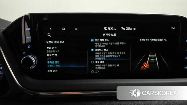Hyundai Sonata (DN8) id 4603736 из Кореи 27