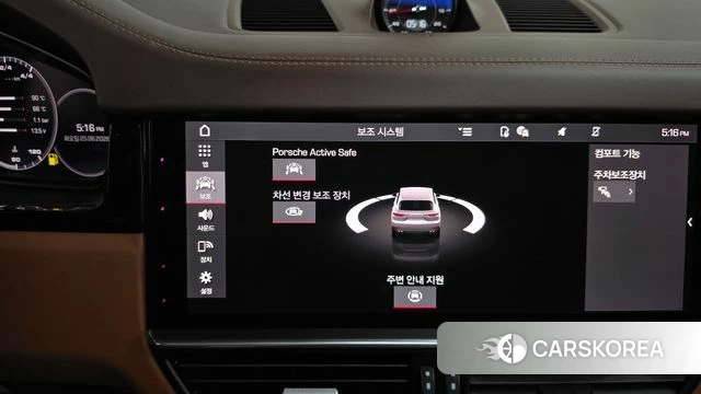 Porsche Cayenne (PO536) id 4731914 из Кореи 27