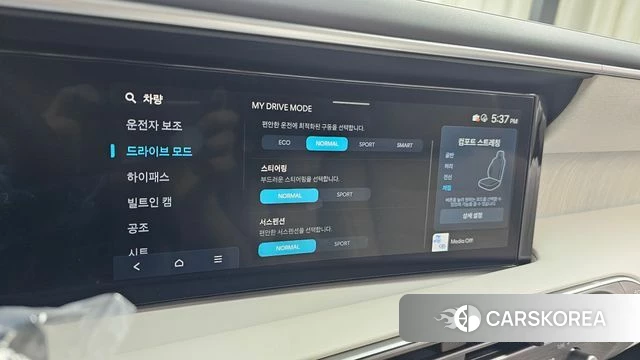 Hyundai Palisade (LX3) id 4719829 из Кореи 27