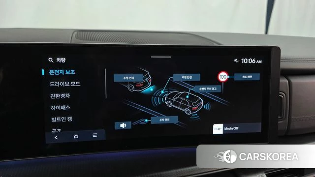 Hyundai Santa Fe (MX5) id 5015977 из Кореи 27