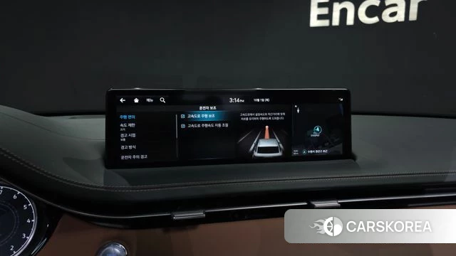 Genesis GV70 id 4935860 из Кореи 27
