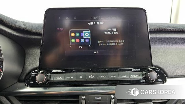 Kia Come New K3 id 4998872 из Кореи 27