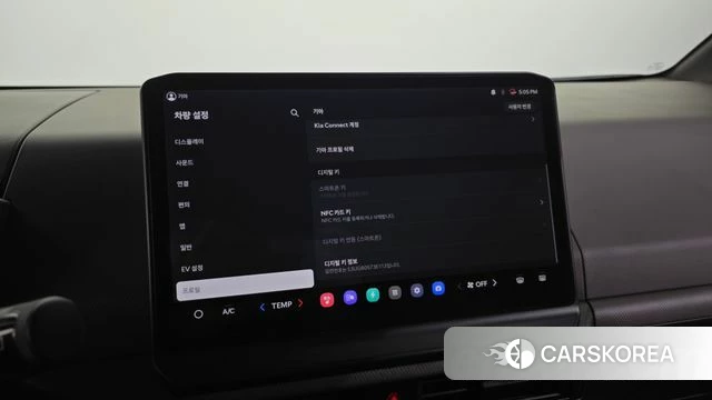Kia PV5 id 5038975 из Кореи 27