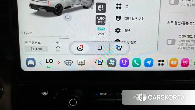 Hyundai Avante (CN8) id 4974529 из Кореи 27