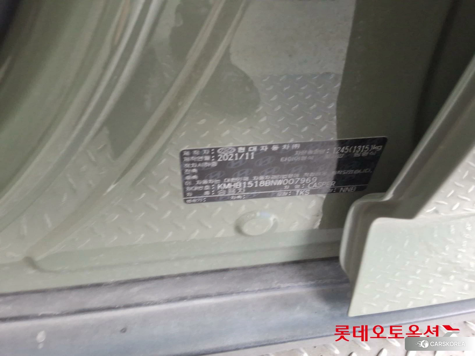 Hyundai Casper id 4990014 из Кореи 27