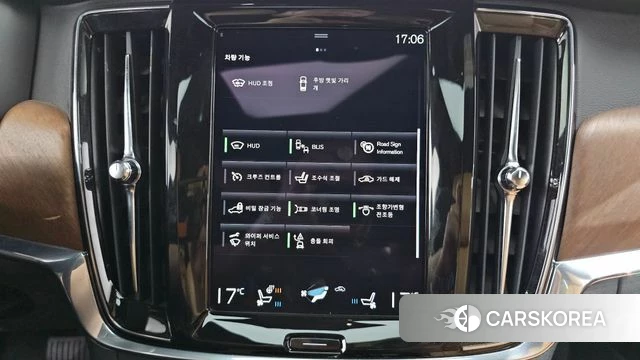 Volvo S90 id 5041421 из Кореи 27
