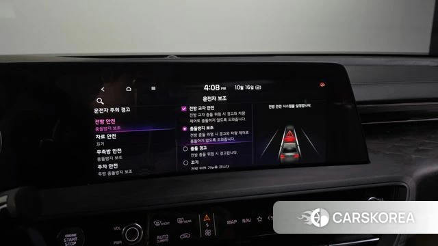 Kia K8 Hybrid id 4996475 из Кореи 27