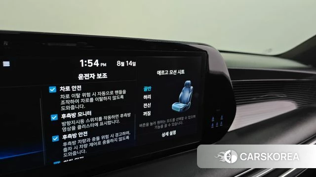Hyundai The New Palisade id 4701785 из Кореи 27