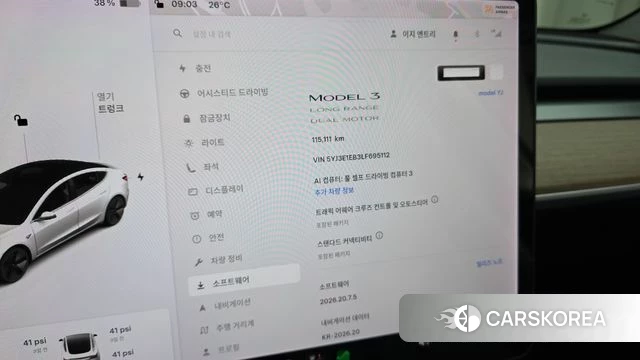 Tesla Model 3 id 4894959 из Кореи 27