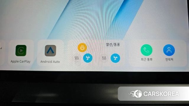 Renault Korea (Samsung) Grand Coleos id 4984980 из Кореи 27