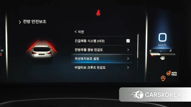 Ssangyong All New Rexton id 4982264 из Кореи 27