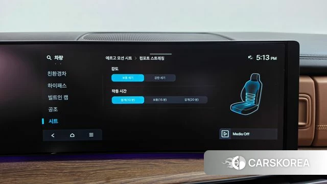 Hyundai Santa Fe (MX5) id 5010941 из Кореи 27