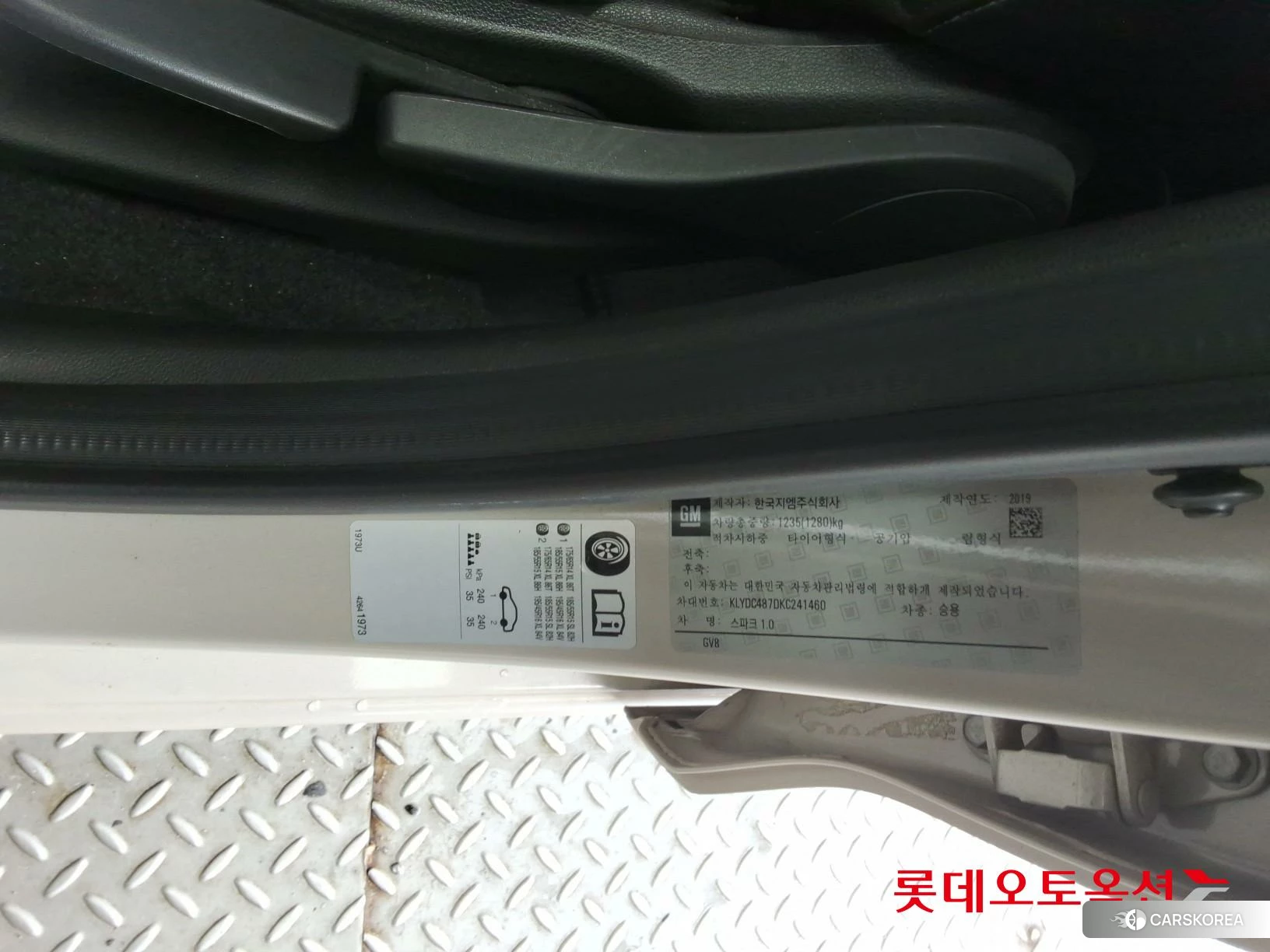 Korea G M Spark 1.0 id 4984743 из Кореи 27