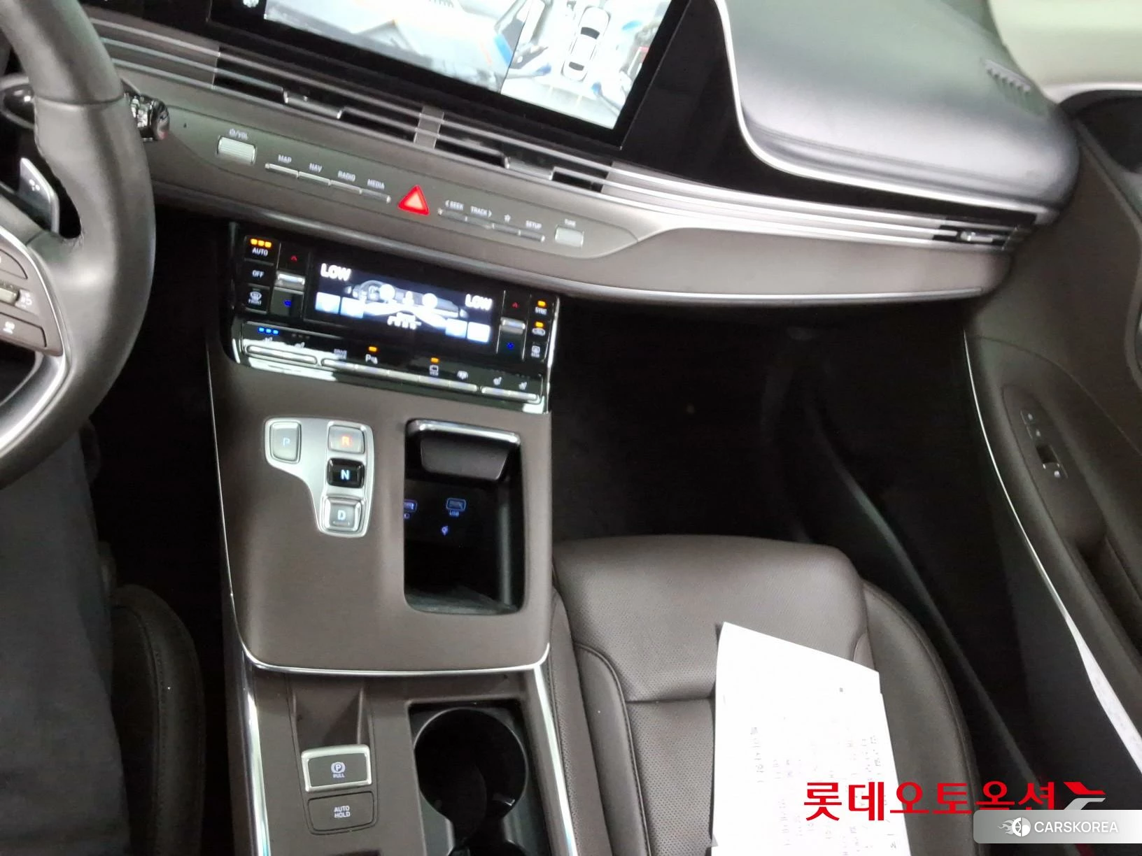 Hyundai Grandeur id 4984613 из Кореи 27