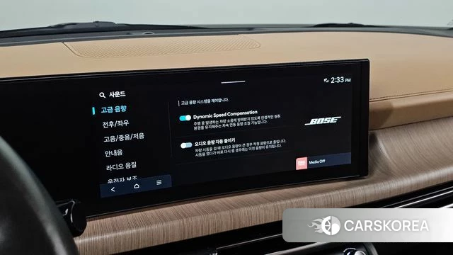 Hyundai Sonata D Edge Hybrid (DN8) id 5021725 из Кореи 27