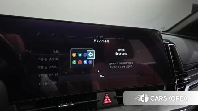 Kia Sportage 5th Generation Hybrid id 4975051 из Кореи 27