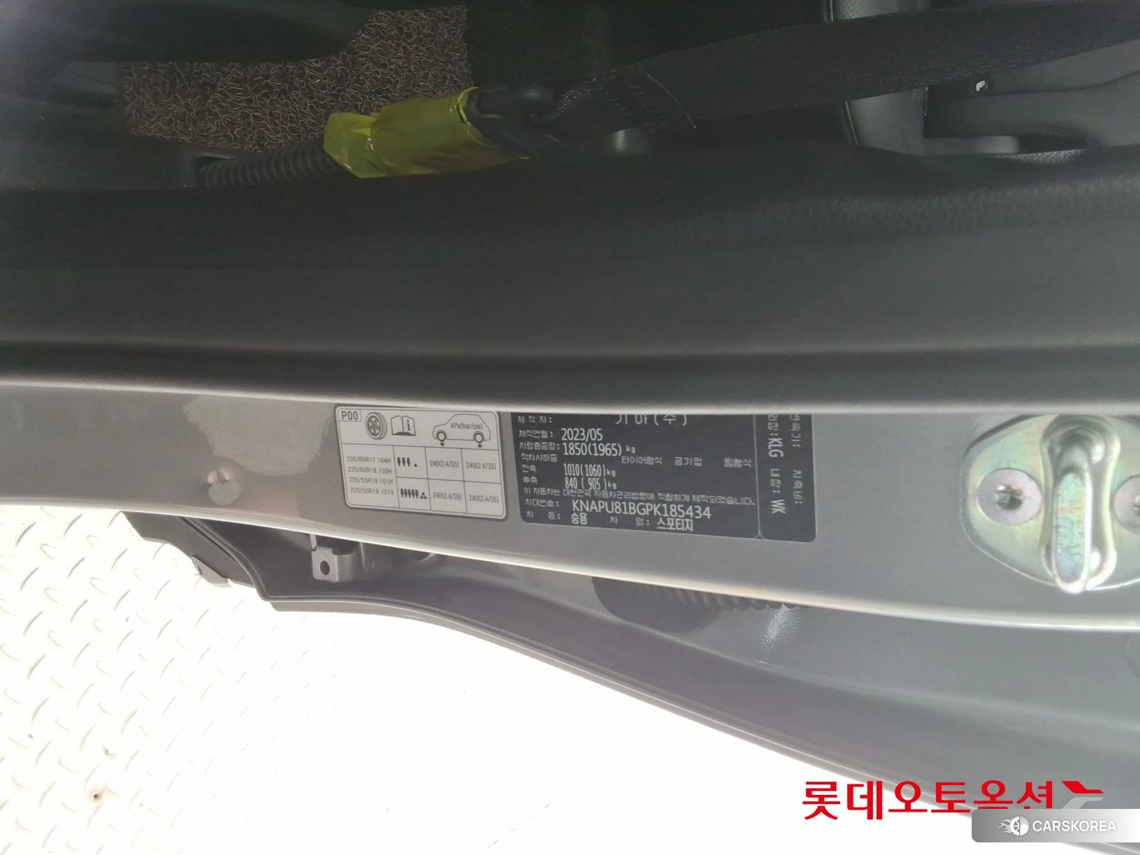 Kia Sportage id 4984732 из Кореи 27