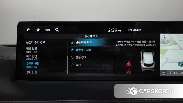 Genesis GV70 id 5012770 из Кореи 27