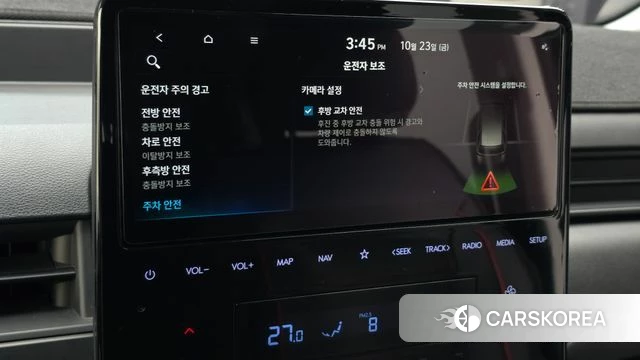 Hyundai Staria id 5028118 из Кореи 27