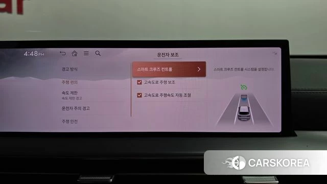 Genesis GV80 id 5002013 из Кореи 27