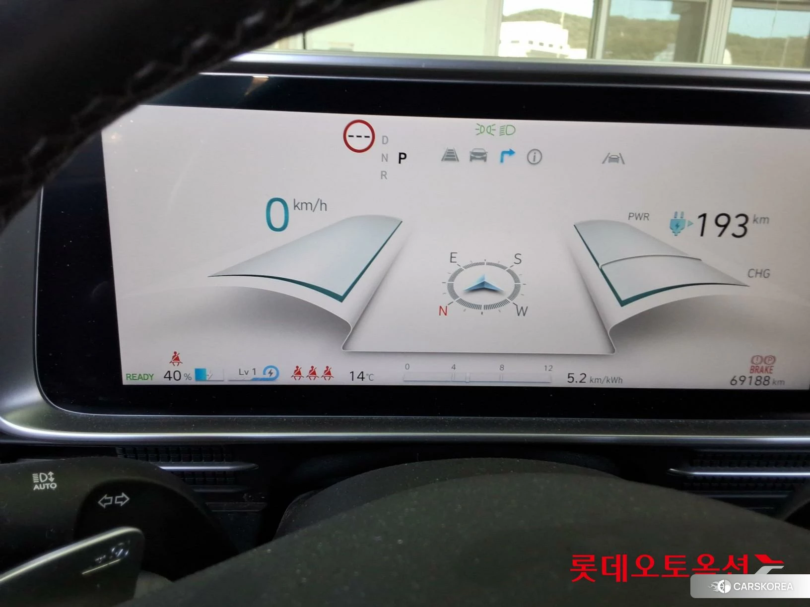 Hyundai IONIQ 6 id 4990078 из Кореи 26