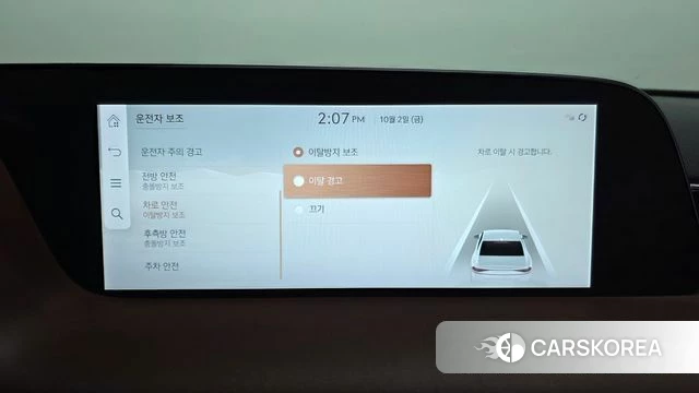 Genesis G90 (RS4) id 4942568 из Кореи 27