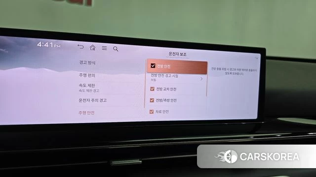 Genesis GV80 id 4916545 из Кореи 27