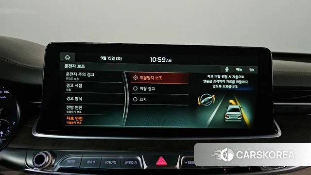 Kia More K9 id 4855887 из Кореи 27