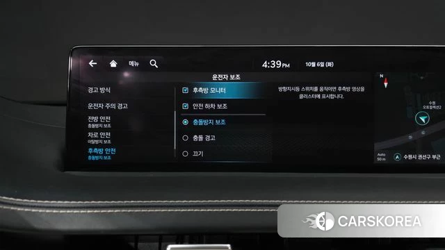 Genesis GV70 id 4951305 из Кореи 27