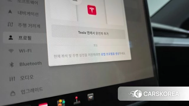 Tesla Model Y id 5020977 из Кореи 27