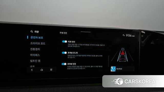 Hyundai Grandeur Hybrid (GN7) id 5001789 из Кореи 27