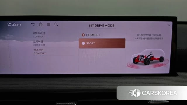 Genesis GV80 id 4928375 из Кореи 27